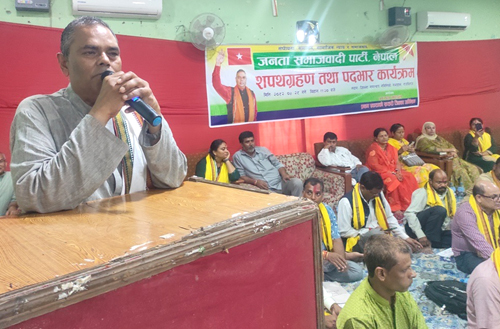 संविधान संशोधन गरी पुर्नलेखन गर्नुपर्र्छ ः अध्यक्ष यादव
