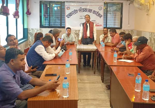 पत्रकारिता क्षेत्रमा देखिएका समस्याहरुको  समाधानका लागी आमसञ्चार  प्राधिकरणद्वारा सुझाव संकलन