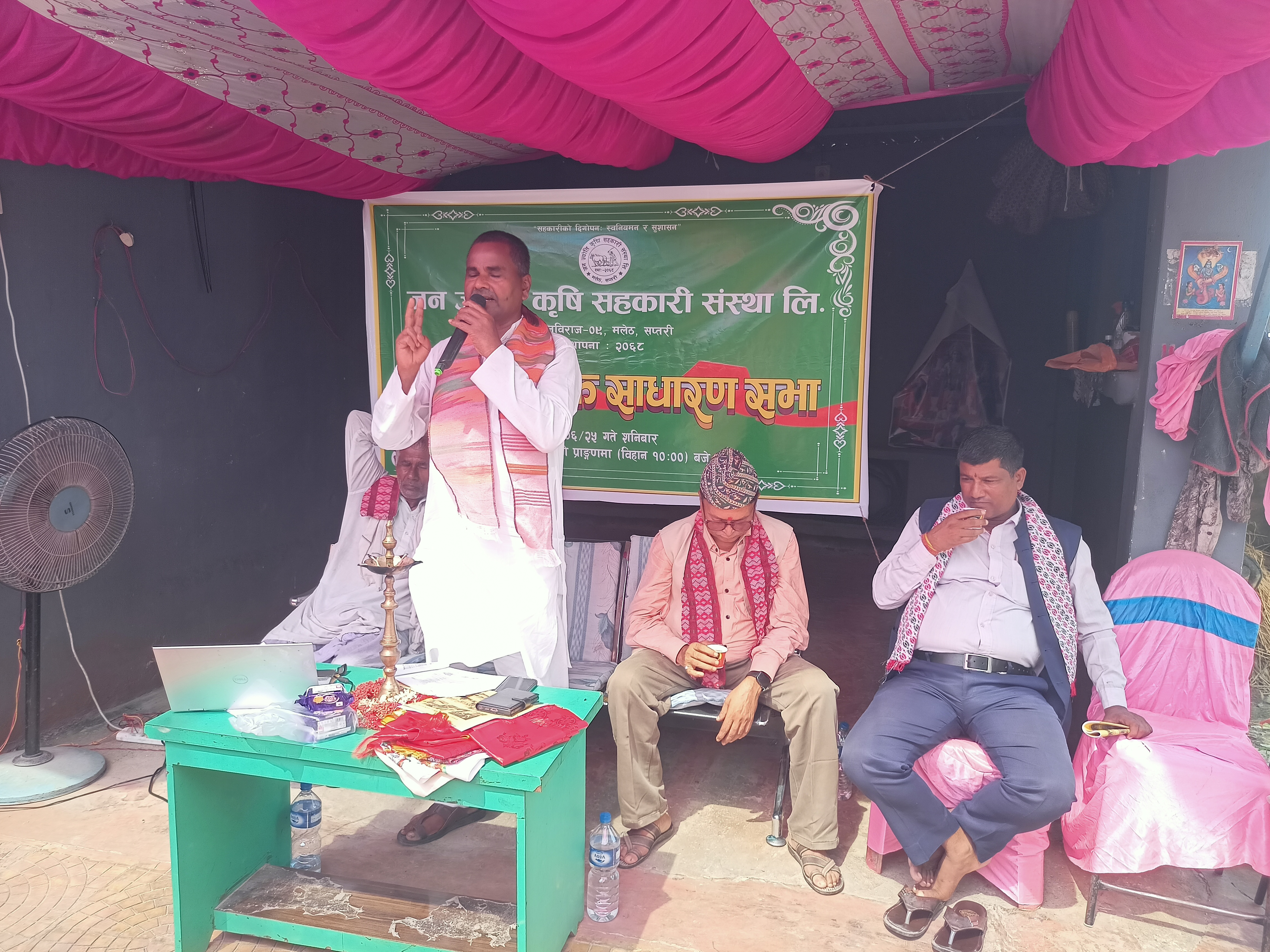 सहकारीको माध्यमबाट अप्रत्यक्ष रुपमा हजारौं व्यक्तिहरु लाभान्वित भइरहेका छन् ः निवर्तमान अध्यक्ष यादव