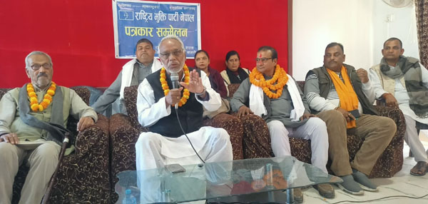 मेरो ३५ वर्षको राजनीति यात्रा र ब्यानर समेत कब्जा ः राजेन्द्र महतो