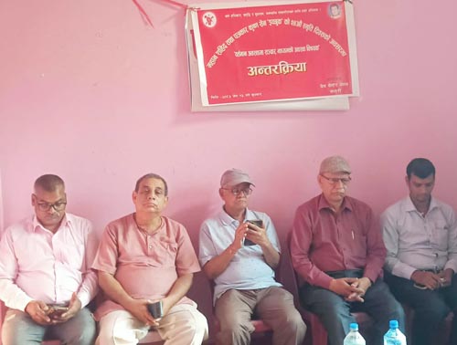 वर्तमान अवस्थामा पत्रकारिता पेशा अत्यन्त नाजुक ः वक्ताहरु