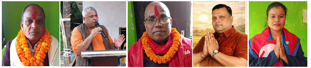 सप्तरी निर्वाचन क्षेत्र नं. १ मा रोचक प्रतिस्पर्धा नयाँ र पुराना दल आमने–सामने