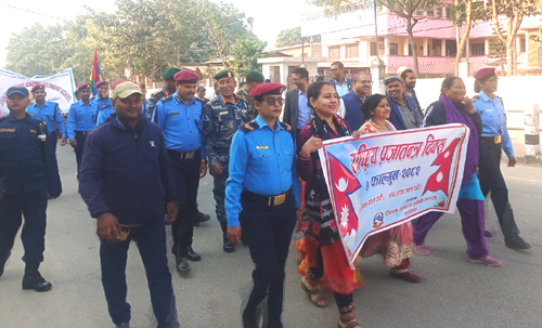 प्रजातन्त्र दिवसमा प्रभातफेरी