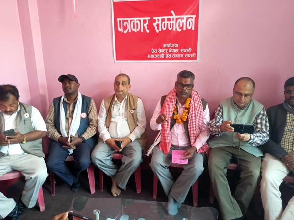 नेकपाद्वारा चुनाव लक्षित २३ बुँदे प्रतिबद्धता पत्र सार्वजनिक