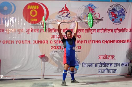 किर्तिमान कायम गर्दैै राष्ट्रिय भारोत्तोलन प्रतियोगिता सम्पन्न