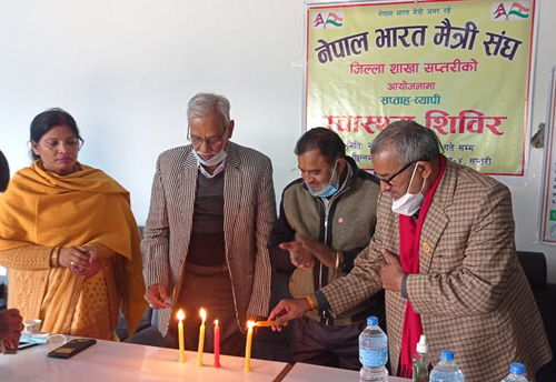 नेपाल भारत मैत्री संघद्वारा निशुल्क स्वास्थ्य शिविरको आयोजना