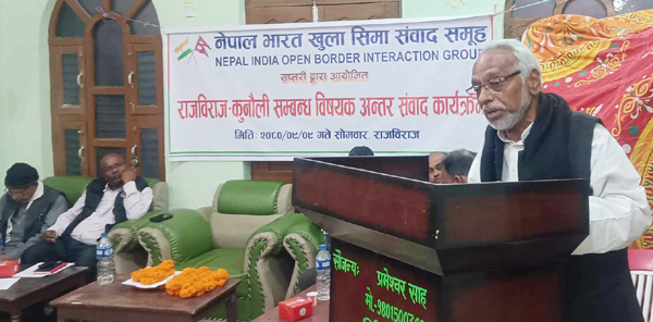 खुल्ला सीमा नेपालका लागि वरदान ः वरिष्ठ नेता महतो