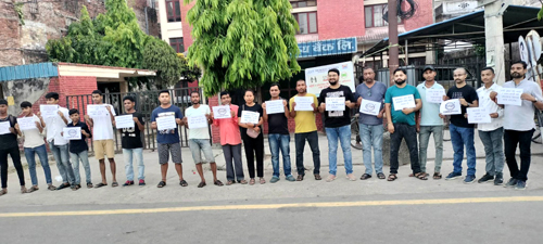 राजविराज जेसीजद्वारा महंगी तथा भ्रष्टाचार विरुद्ध प्रदर्शन