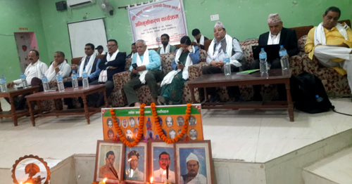 तीन वर्षभित्रै सुकुम्बासी, अव्यवस्थित बसोबासी समस्याको समाधान हुन्छ ः अध्यक्ष रिजाल