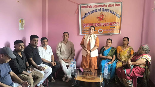 महिला सशक्तिकरणका लागि मिलेर काम गर्नु पर्नेमा जोड