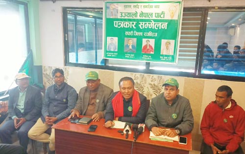 निर्वाचनबाट सहि नेतृत्व र सहि  ब्यक्ती चयन हुनुपर्छ ः अध्यक्ष घिसिङ