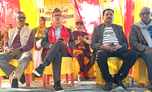 सार्वभौमसत्तामाथि खतरा ः राप्रपा अध्यक्ष लिङ्गदेन