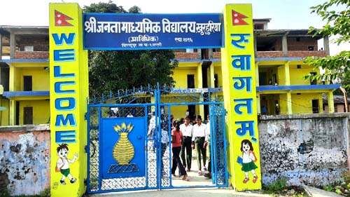 लामो समयदेखी प्रअ अनुपस्थित हुँदा विद्यालयको  पठनपाठनदेखी अन्य कामकाज समेत प्रभावित