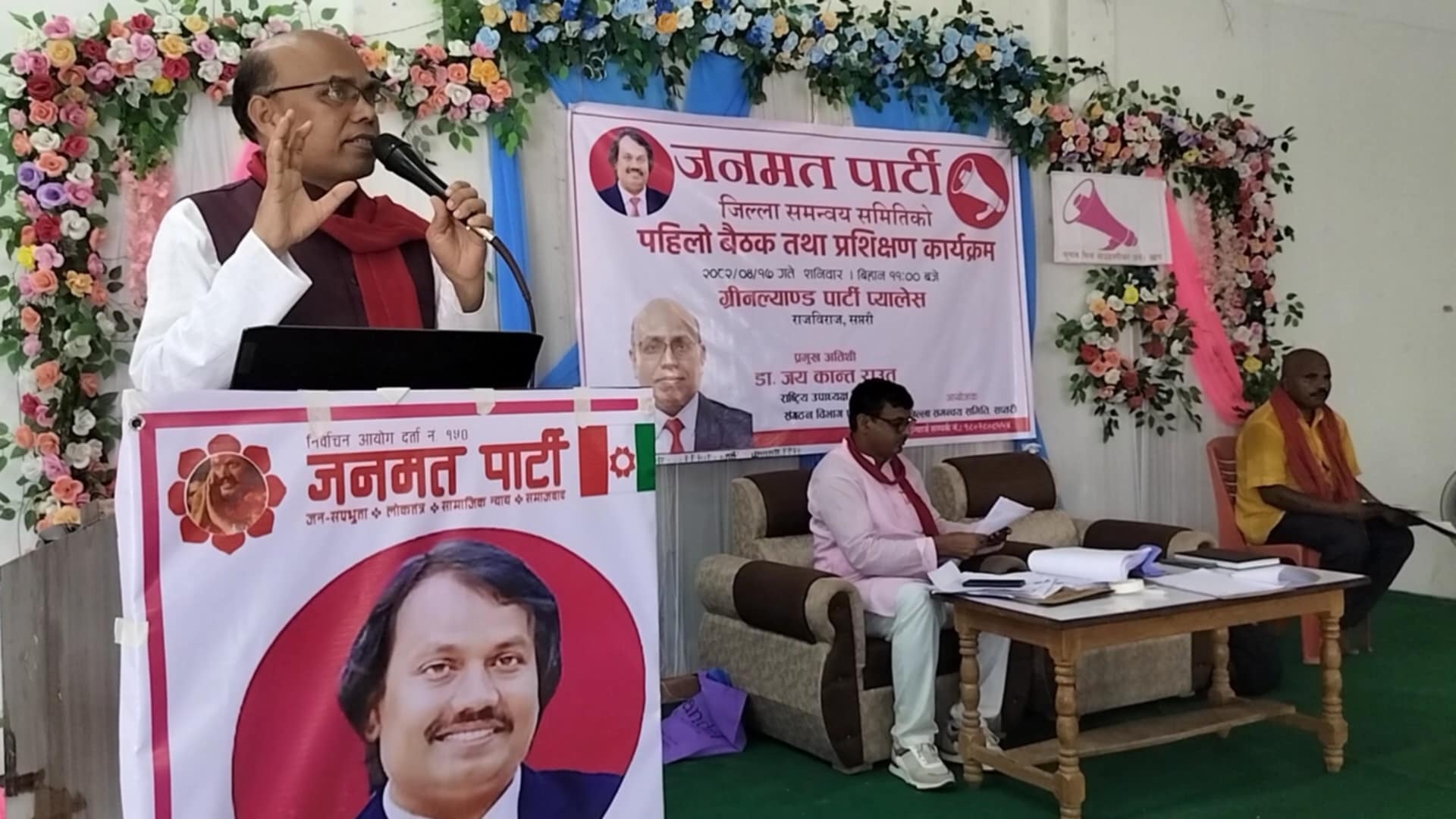 दश लाख रोजगारी सुनिश्चितताको विषय हावा नभएको डा. राउतको दाबी