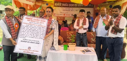 सुरुङ्गा नगरपालिका वडा नं. २ बालमैत्री वडा घोषणा
