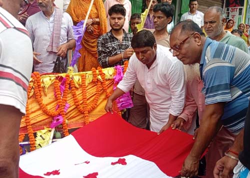 काँग्रेस नेतृ साहको निधन
