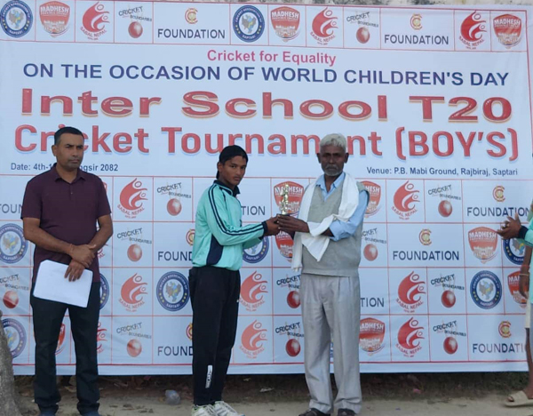 जिल्लास्तरिय बिधालय क्रिकेट  लालीगुराँस र रायपुर बिजयी