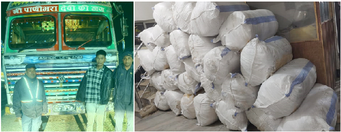 प्रतिबन्धित लागुऔषध  गाँजासहित ट्रक चालक पक्राउ