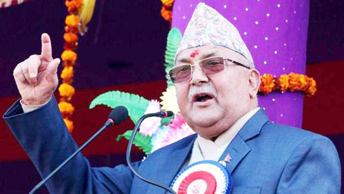 प्रधानमन्त्री ओलीले साउन ३० मा मधेश प्रदेश प्रहरी कार्यालयको उद्घाटन गर्ने