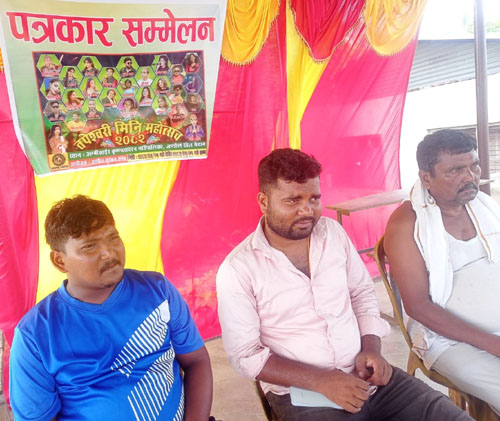 तपेश्वरीमा पहिलो पटक मिनि महोत्सव हुँदै