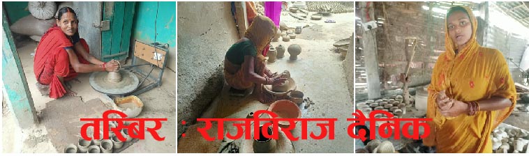 ग्रामीण महिलाको आर्थिक सशक्तिकरण कार्यक्रम प्रभावकारी बन्दै, मटका (माटोको ग्लास) बनाएर दैनिकी ३ हजार आम्दानी गर्दै महिला