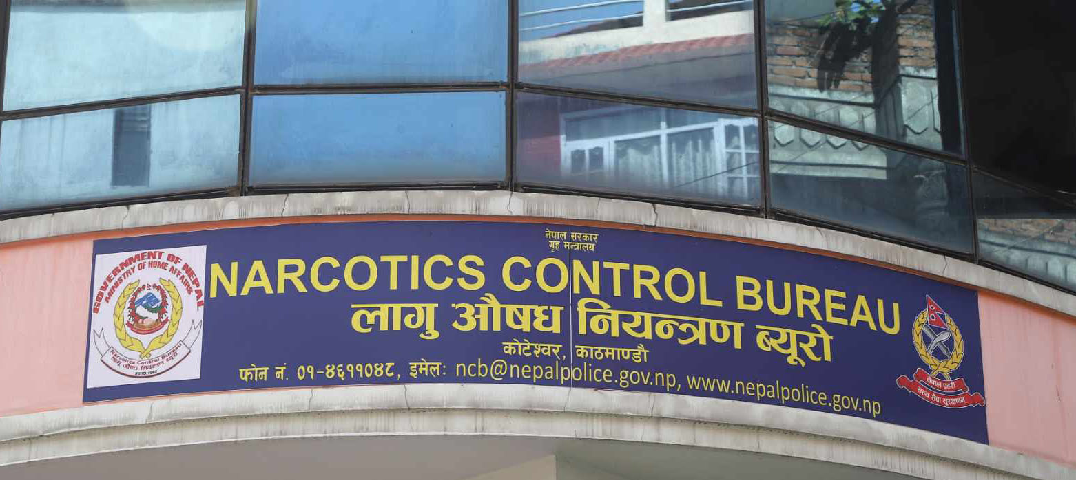 राजविराजका देवसहित चार जना खैरो हिरोइनसहित पक्राउ