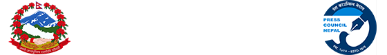 प्रेस काउन्सील नेपालद्वारा डिजिटल हाजिरी अभिलेखीकरण प्रणाली लागू