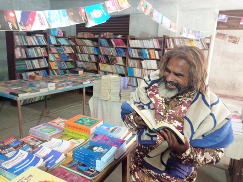 “बाबा” को पुस्तक किनेरै पढ्ने रुची 