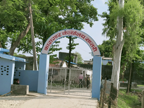 कारागारमा प्रतिबन्धित  लागुऔषध र मोबाइल फेला