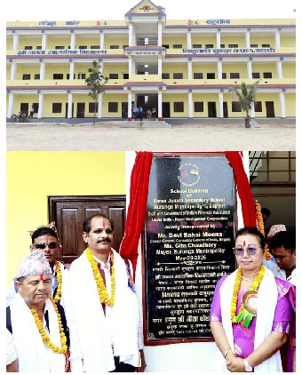 भारत सरकारको सहयोगमा सुरुङ्गामा  सुविधा सम्पन्न विद्यालय निर्माण