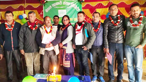 नेपाल सहकारीको १७ औं वार्षिक साधारण सभा सम्पन्न, सात सदस्यी संचालक समिति गठन