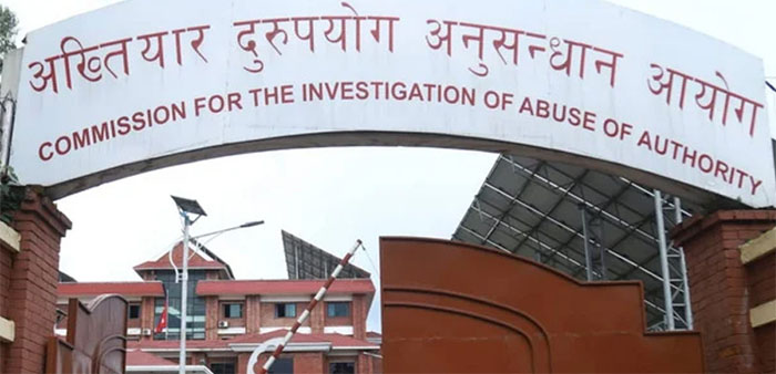 भत्ताको वितरणमा अनियमितता भएको आरोपमा ४२ जनाविरुद्ध भ्रष्टाचार मुद्दा दायर