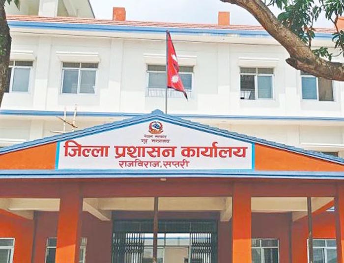 आवश्यक सतर्कता अपनाउन  प्रशासन कार्यालयको अनुरोध 
