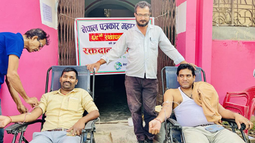 महासंघले रक्तदान गरेर स्थापना दिवस मनायो