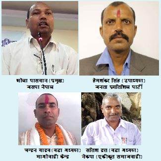 चुनावी मैदानमा चार पत्रकार