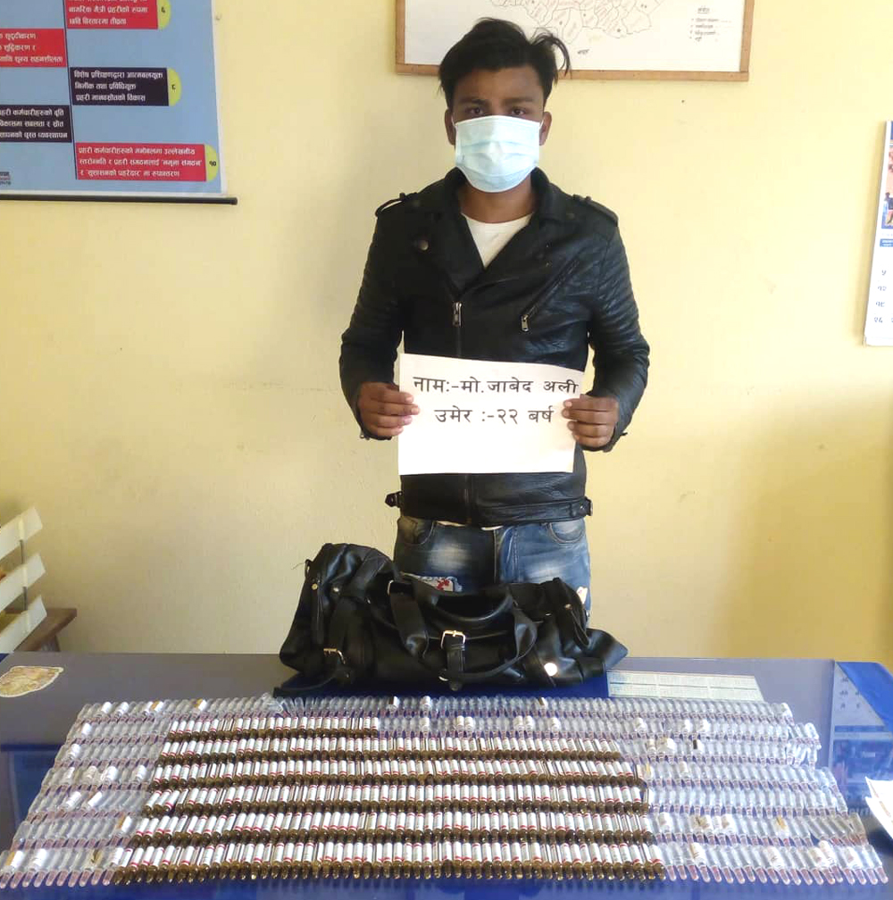 लागुऔषधसहित एक पक्राउ