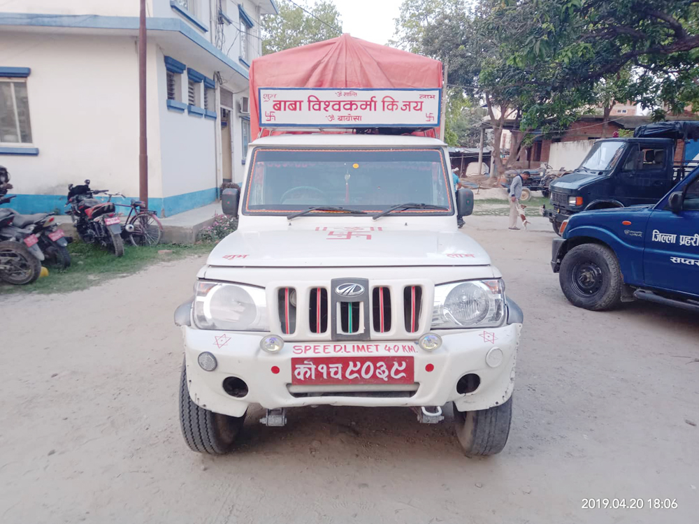 आठ लाख मुल्य बराबरको अबैध मरिचसहित एक पक्राउ 