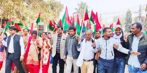 प्रतिनिनिधीसभा विघटन बिरुद्ध जसपाको प्रदर्शन