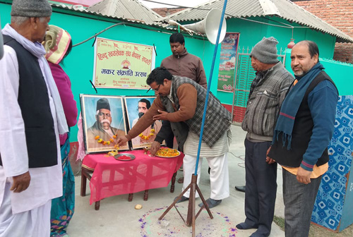 हिन्दु स्वमसेवक संघले मकर  संक्रान्ति उत्सव मनाए 