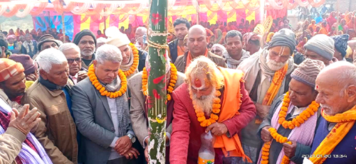 बिष्णु महायज्ञको धोजारोहन