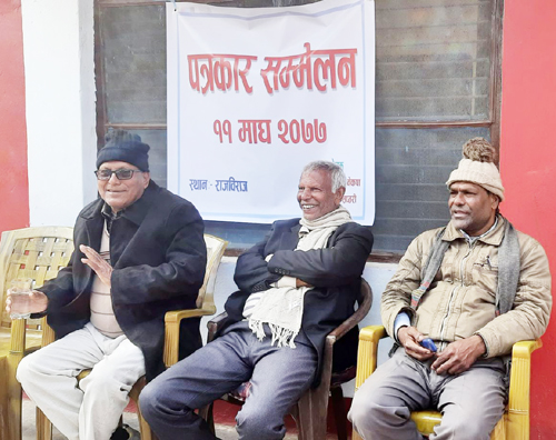 माघ १३ गते सत्तापक्षिय नेकपाको शक्ति प्रदर्शन