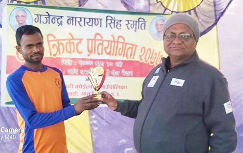 गजेन्द्रनारायण सिंह स्मृति टी २० क्रिकेट प्रतियोगितामा लौनियाँ र मन्सापुर विजयी
