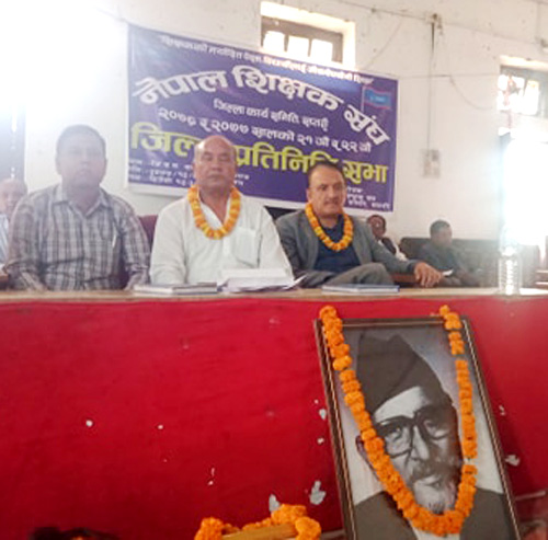 ओली नेतृत्वको सरकारलाई नैतिकताको हिसाबले  रहिरहन उचित नहुने : नेता डा. महत