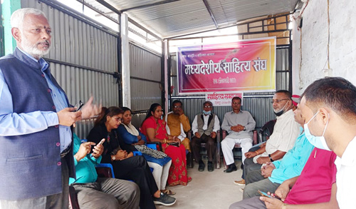 साहित्य, कला, संस्कृती र भाषाको संरक्षणका लागि काम गर्ने साझा प्रतिबद्धता