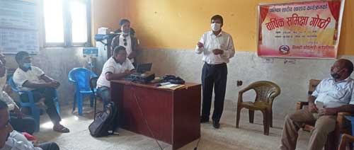 सबै वडाका स्वास्थ्यको बार्षिक समिक्षा सम्पन्न
