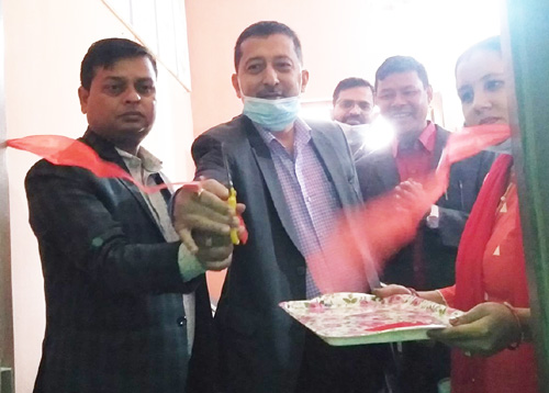 भूमि सम्बन्धी समस्या समाधान आयोगको कार्यालय उद्घाटन
