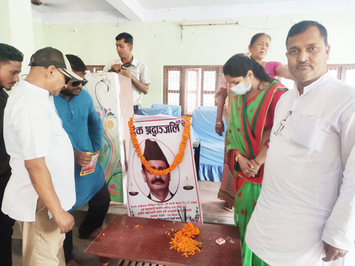 काँग्रेस नेता जोशीप्रति श्रद्धाञ्जली