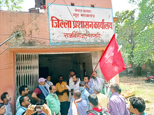 कोशी पीडितलाई मुआब्जा दिने सम्झौता कार्यान्वय गर्न  माओवादी केन्द्रको माग