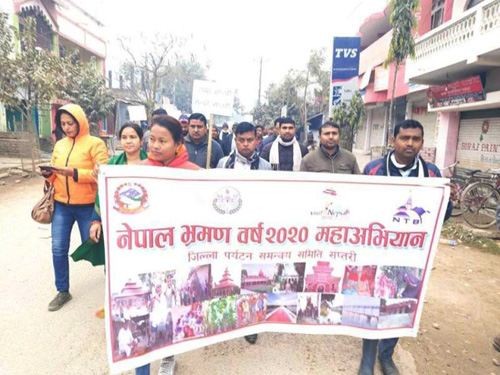 प्रभातफेरी गर्दै भ्रमण बर्षको शुभारम्भ