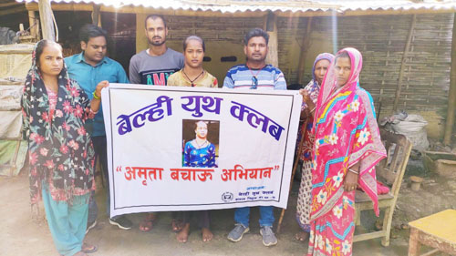 क्यान्सर पीडित अमृताको ज्यान जोगियो
